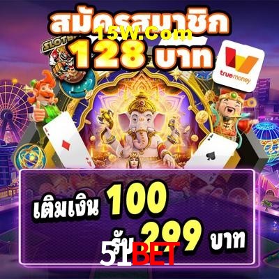 Crash Games Statistics 51bet
