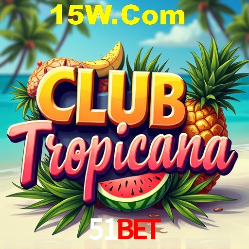 APP oficial da 51bet para mobile