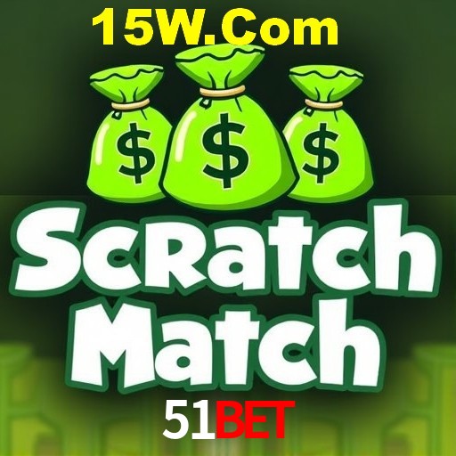 Security Systems 51bet
