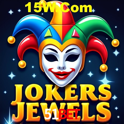 Account Benefits 51bet